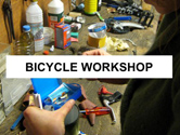 bicycle-workshop_thum.jpg